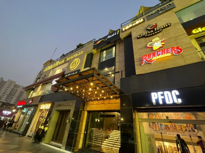 Mall1 Luxury Bridals , Gulberg Lahore